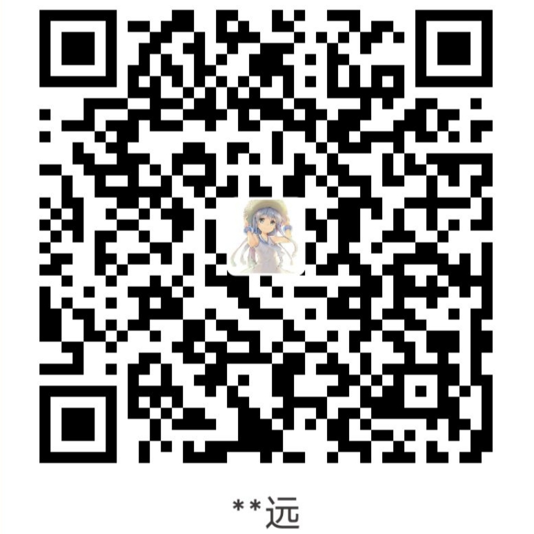 支付宝
